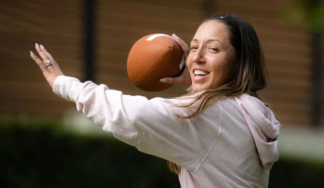拜仁高层：南看台球迷燃放烟花破坏环境，欧足联肯定会做出处罚
