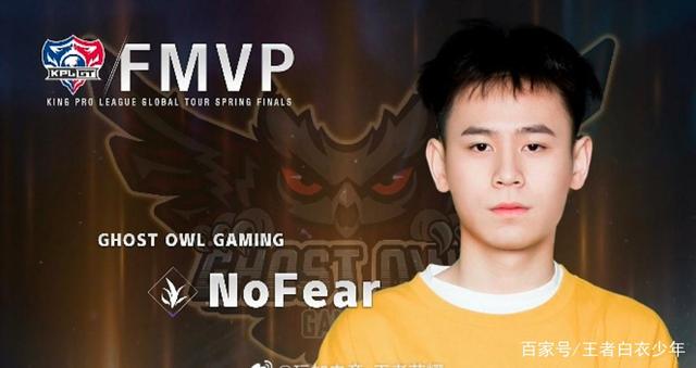 补档：拉比奥米兰德比个人集锦／表现总览