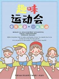 勇士137-103大胜国王 球员评价