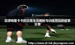 百家乐新手别被连输刺激（新手玩百家乐，别因连输而冲动）