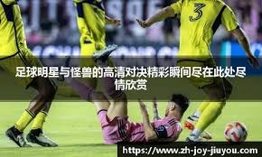 国际篮联三人篮球冠军杯：中国女队首日一胜一负