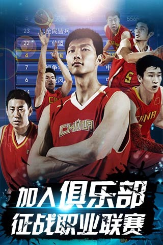适合做季度