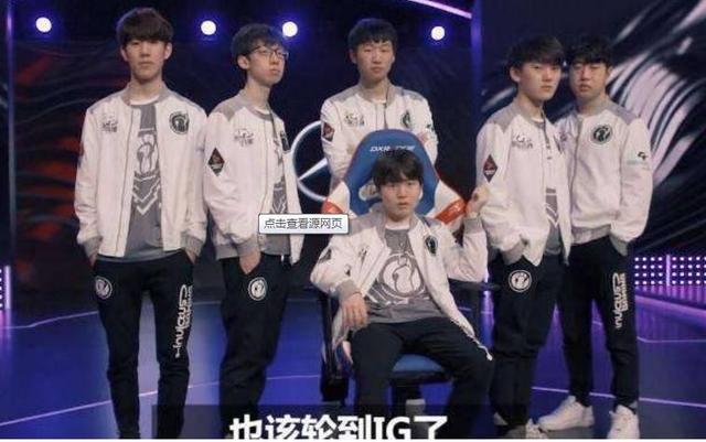 适后