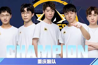 接力在12