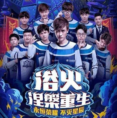 在肋部撕裂
